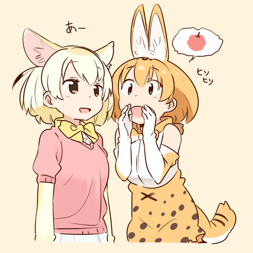 serval and fennec (kemono friends) drawn by kasa_list
