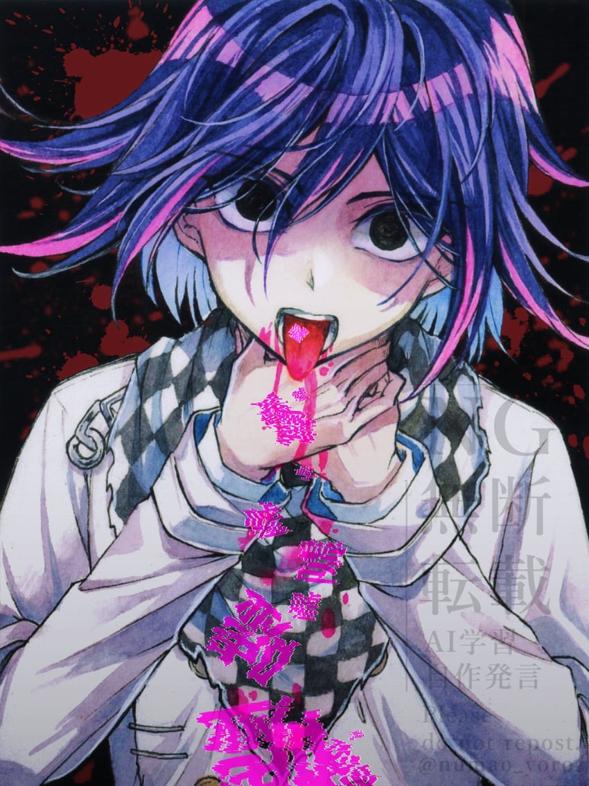 oma kokichi (danganronpa and 1 more) drawn by numao_yorozu