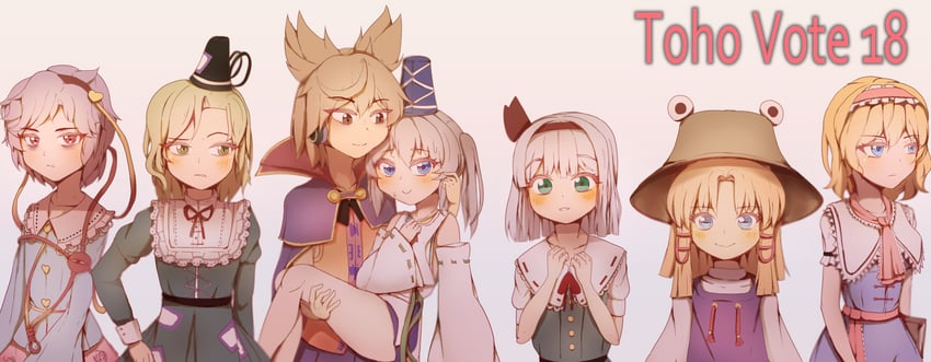 konpaku youmu, alice margatroid, komeiji satori, moriya suwako, toyosatomimi no miko, and 3 more (touhou) drawn by kalejdodatabase