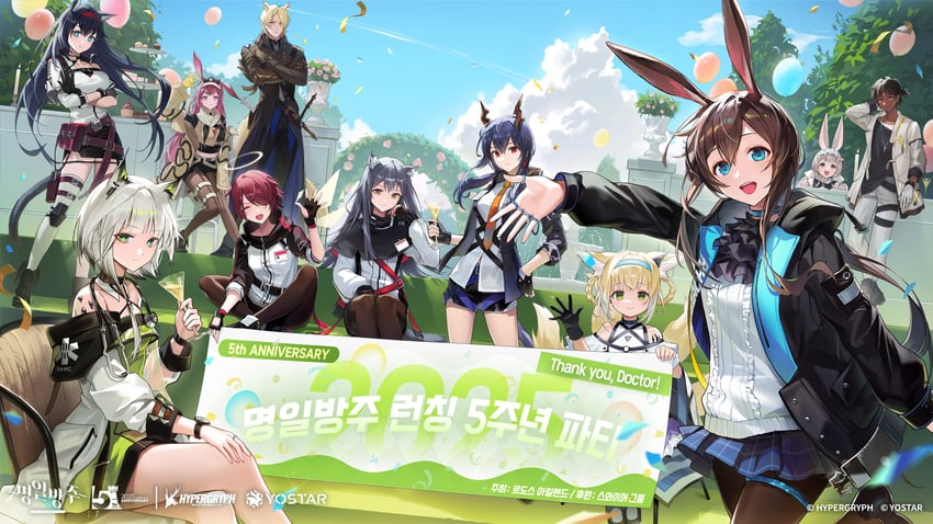 amiya, texas, suzuran, kal'tsit, exusiai, and 6 more (arknights) drawn by ryugisa