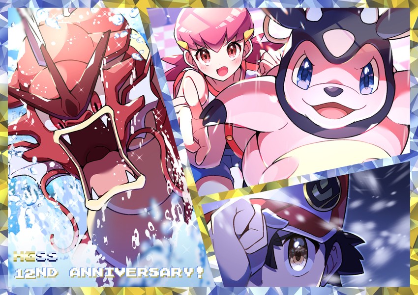 red, gyarados, whitney, and miltank (pokemon and 1 more) drawn by pon_yui