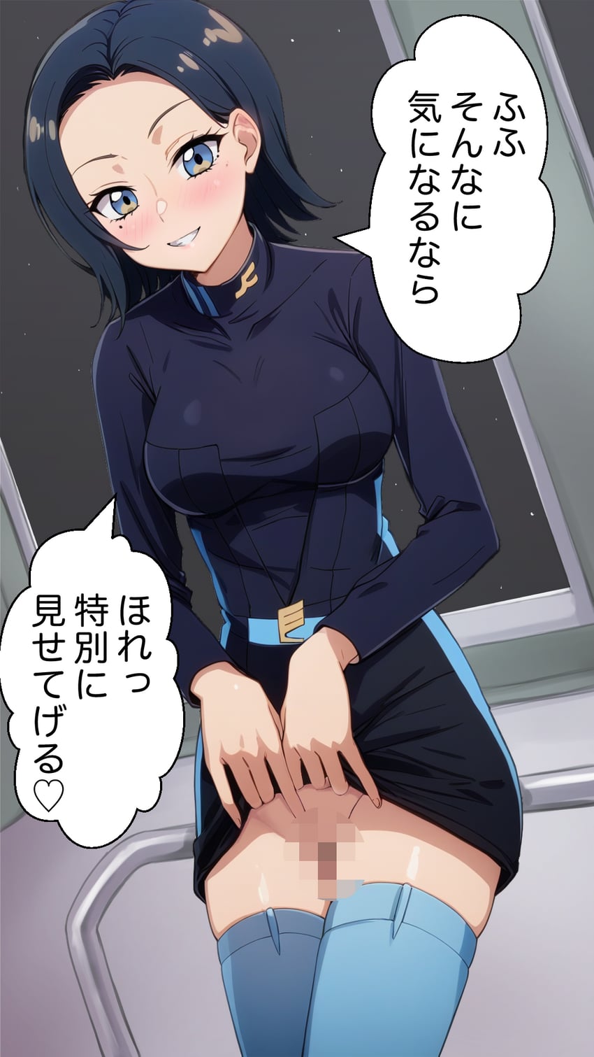 comoli harcourt (gundam and 1 more) drawn by kwrrrrrr