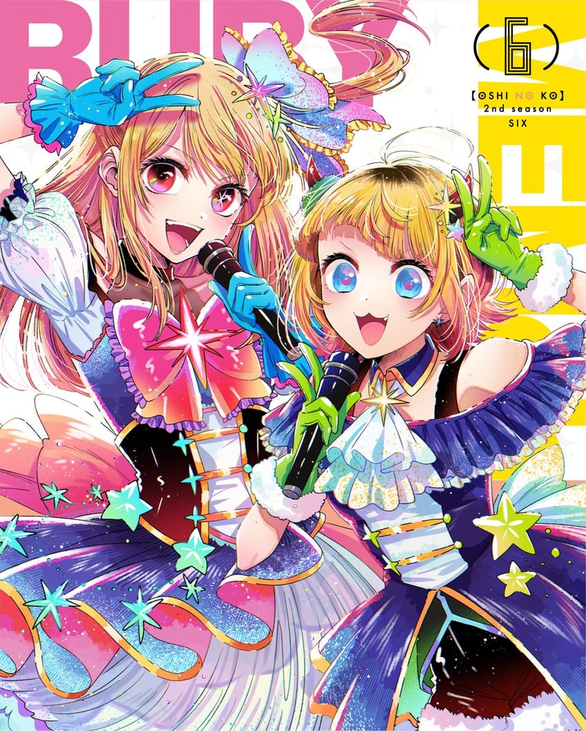hoshino ruby and memcho (oshi no ko) drawn by hirayama_kanna