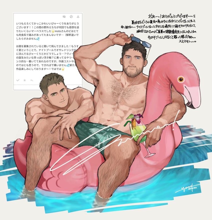 chris redfield and piers nivans (resident evil and 1 more) drawn by moto23059