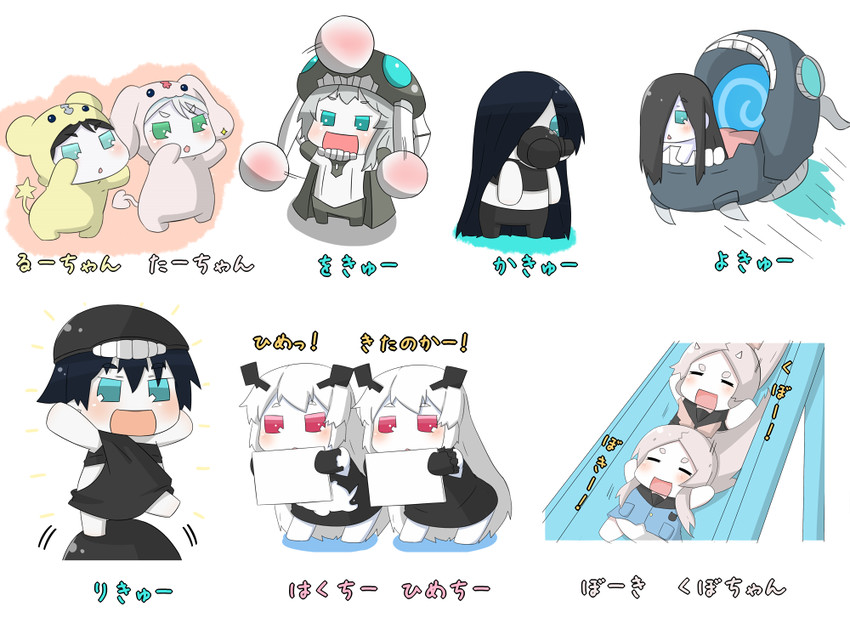 wo-class aircraft carrier, ta-class battleship, ru-class battleship, ka-class submarine, wa-class transport ship, and 7 more (kantai collection and 2 more) drawn by yuureidoushi_(yuurei6214)