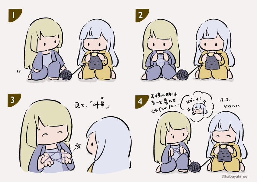 kon kanaho and miyagawa takane (assault lily) drawn by kabayaki_(kabayaki_eel)