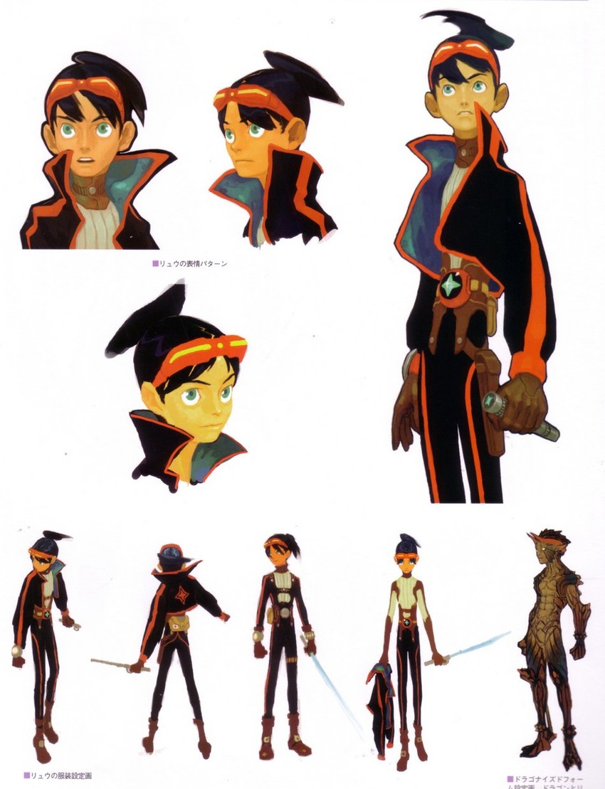 ryu (breath of fire and 1 more) drawn by yoshikawa_tatsuya
