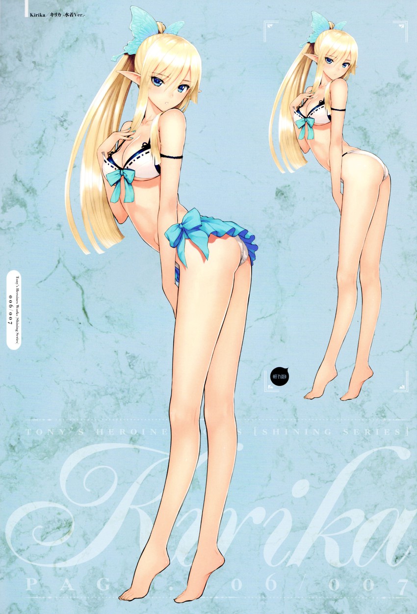 kirika towa alma (shining and 1 more) drawn by tony_taka