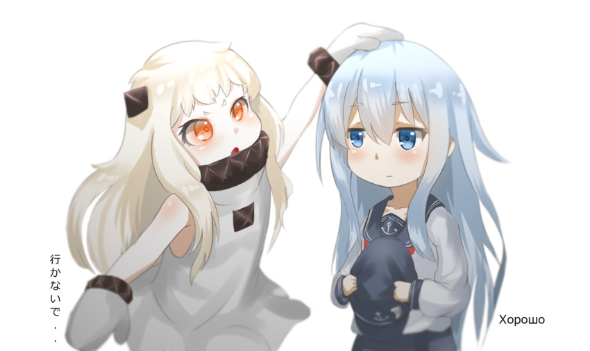 hibiki and northern ocean princess (kantai collection) drawn by disco_brando