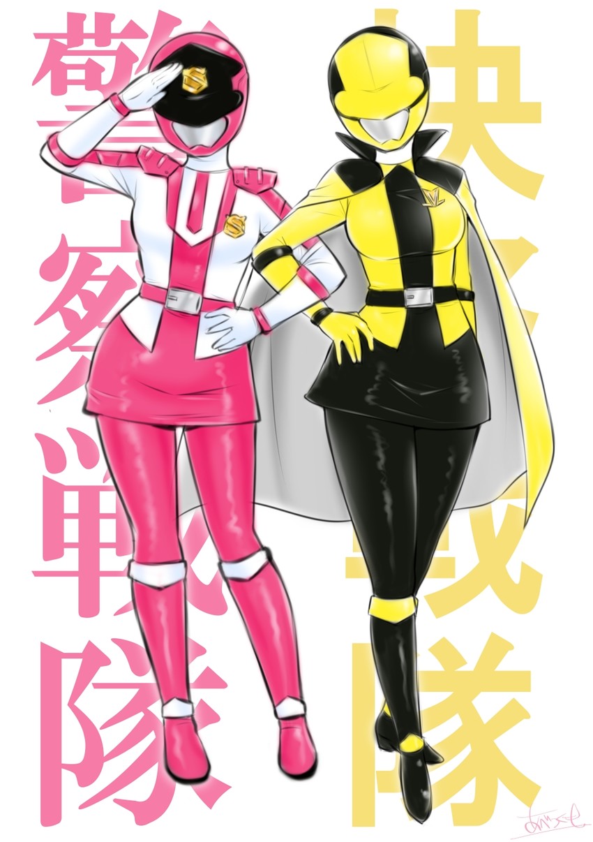 lupinyellow and patren #3 (super sentai and 1 more) drawn by abe_tsukumo