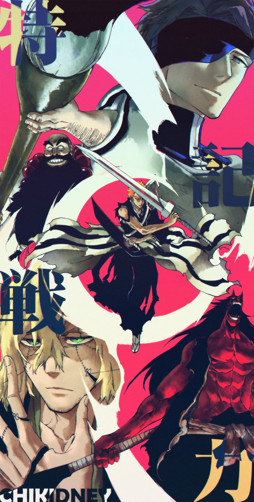 kurosaki ichigo, aizen sousuke, urahara kisuke, zaraki kenpachi, and hyousube ichibei (bleach and 1 more) drawn by chikidney