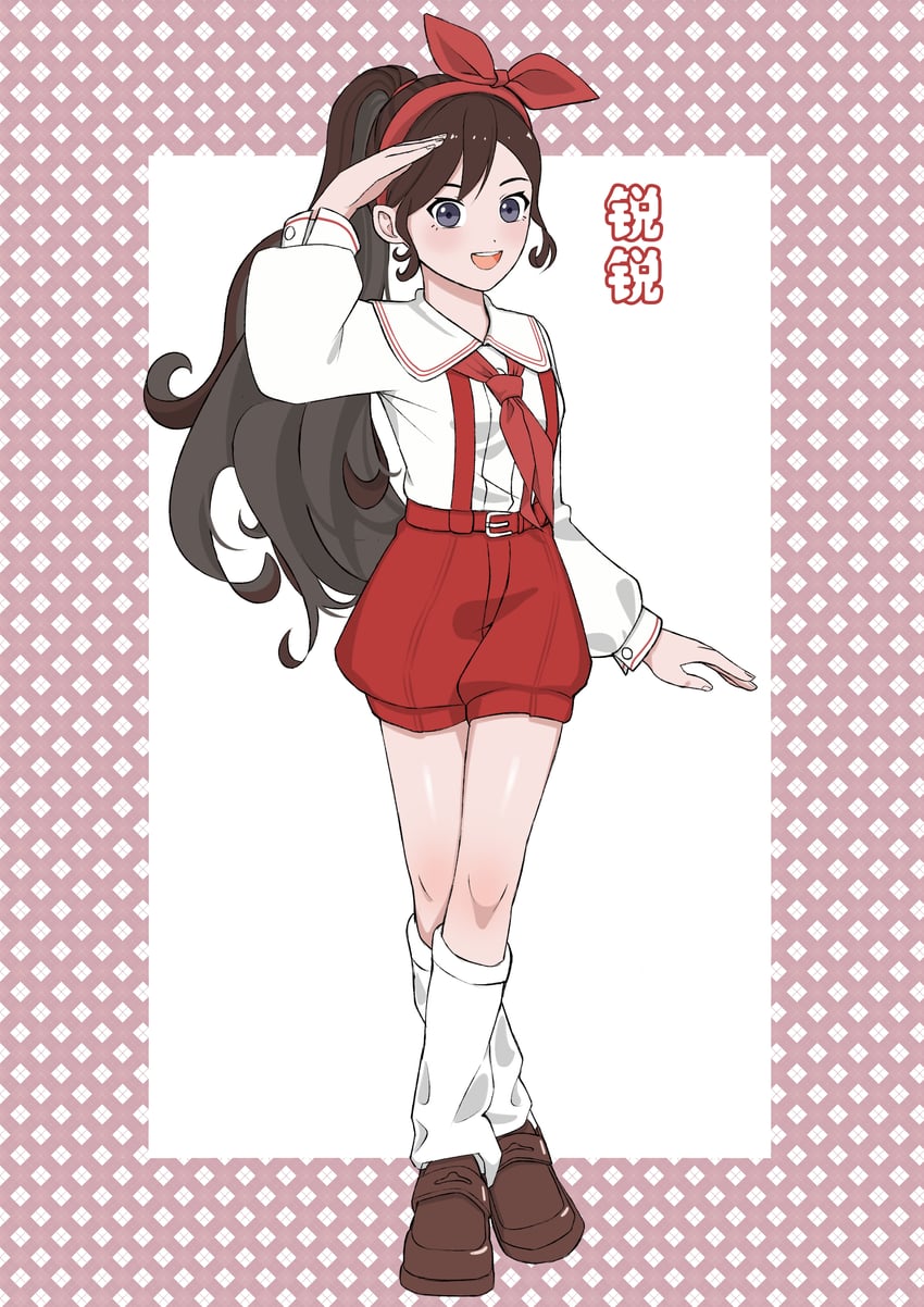 ruirui (taozhu tongshu) drawn by aichirou_de_ayang