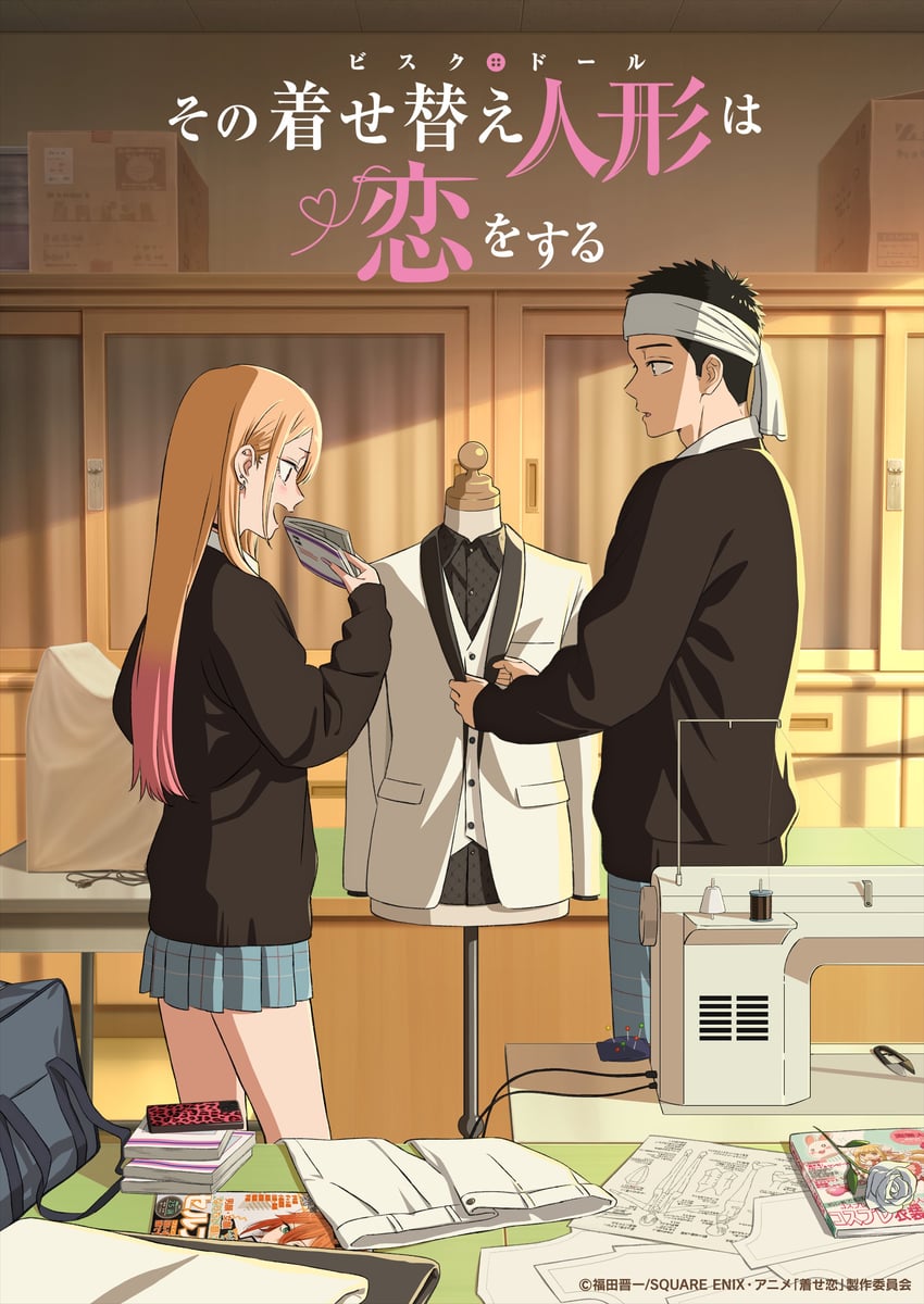 kitagawa marin and gojou wakana (sono bisque doll wa koi wo suru)