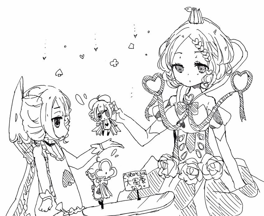shufflin and grim heart (mahou shoujo ikusei keikaku and 1 more) drawn by micro_(micronm)