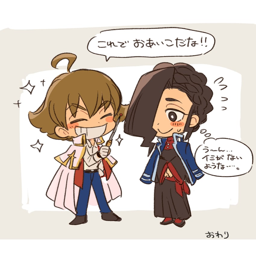 eustace winner and verity gavelle (ace attorney and 2 more) drawn by nono_(norabi)