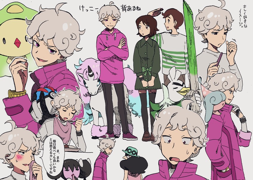 gloria, victor, bede, sirfetch'd, hatenna, and 4 more (pokemon and 1 more) drawn by nashubi_(to_infinity_wow)