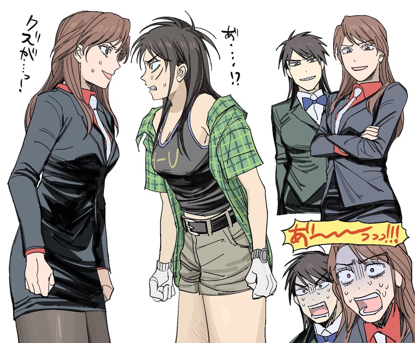 itou kaiji, ichijou seiya, and murakami tamotsu (kaiji) drawn by yumei_(jigoku101)