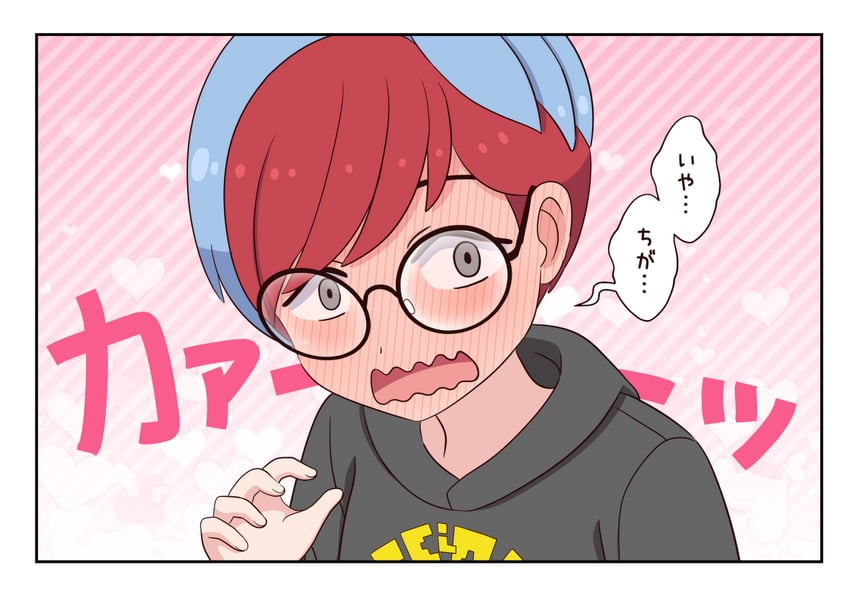 penny (pokemon and 1 more) drawn by ootori_(kyoya-ohtori)