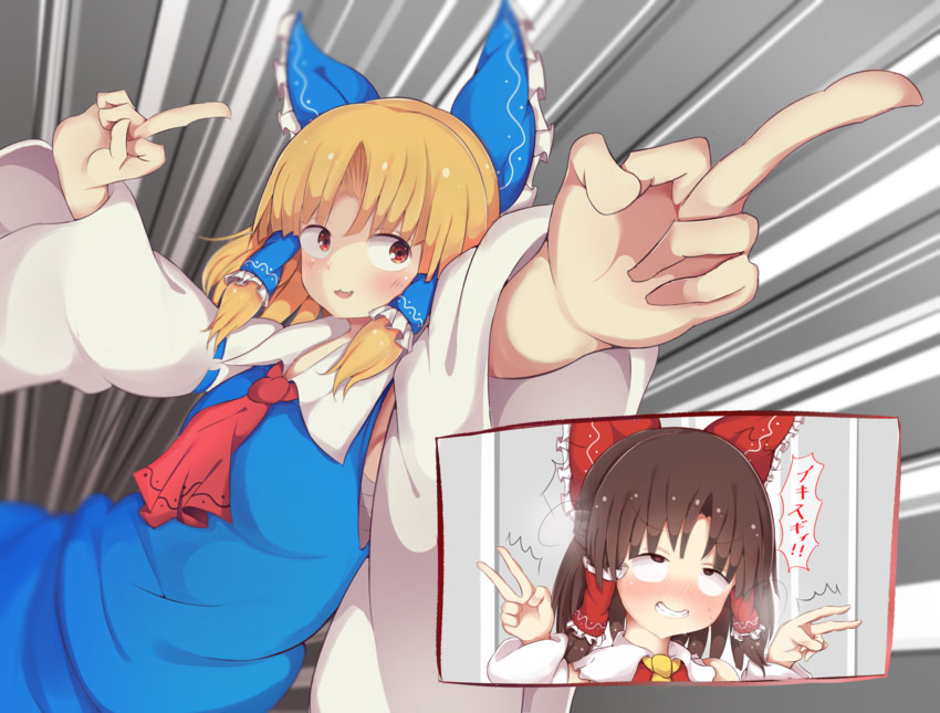 hakurei reimu and benikurage (touhou and 1 more) drawn by akabeco