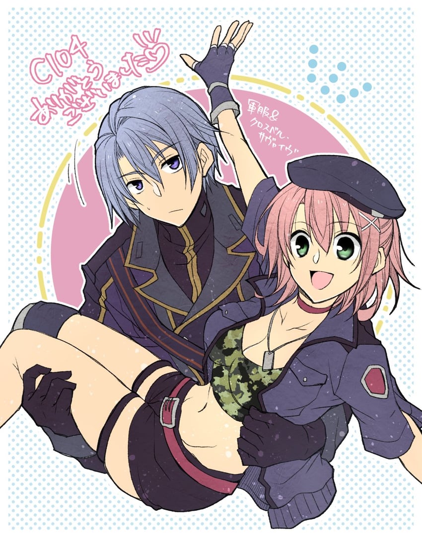 juna crawford and kurt vander (eiyuu densetsu and 1 more) drawn by satsuki_(chaosmode)