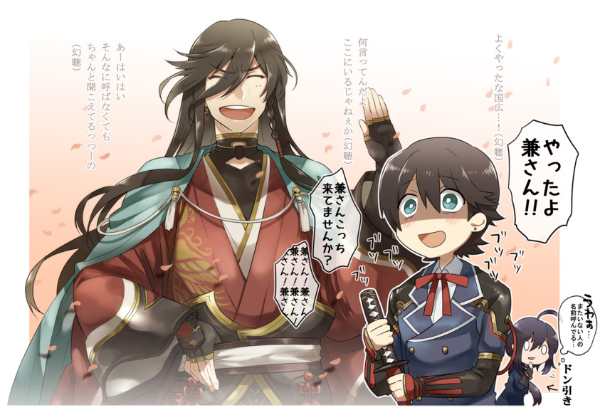 namazuo toushirou, izumi-no-kami kanesada, and horikawa kunihiro (touken ranbu) drawn by natsuo_(720ge)