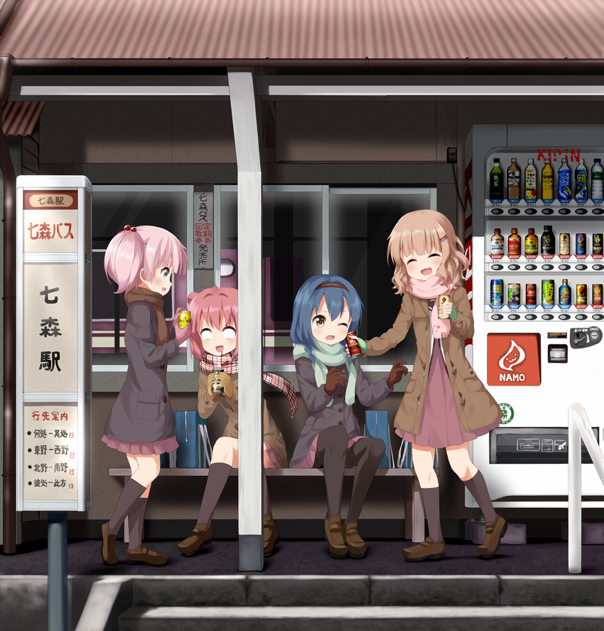 akaza akari, yoshikawa chinatsu, oomuro sakurako, and furutani himawari (yuruyuri) drawn by ruu_(tksymkw)