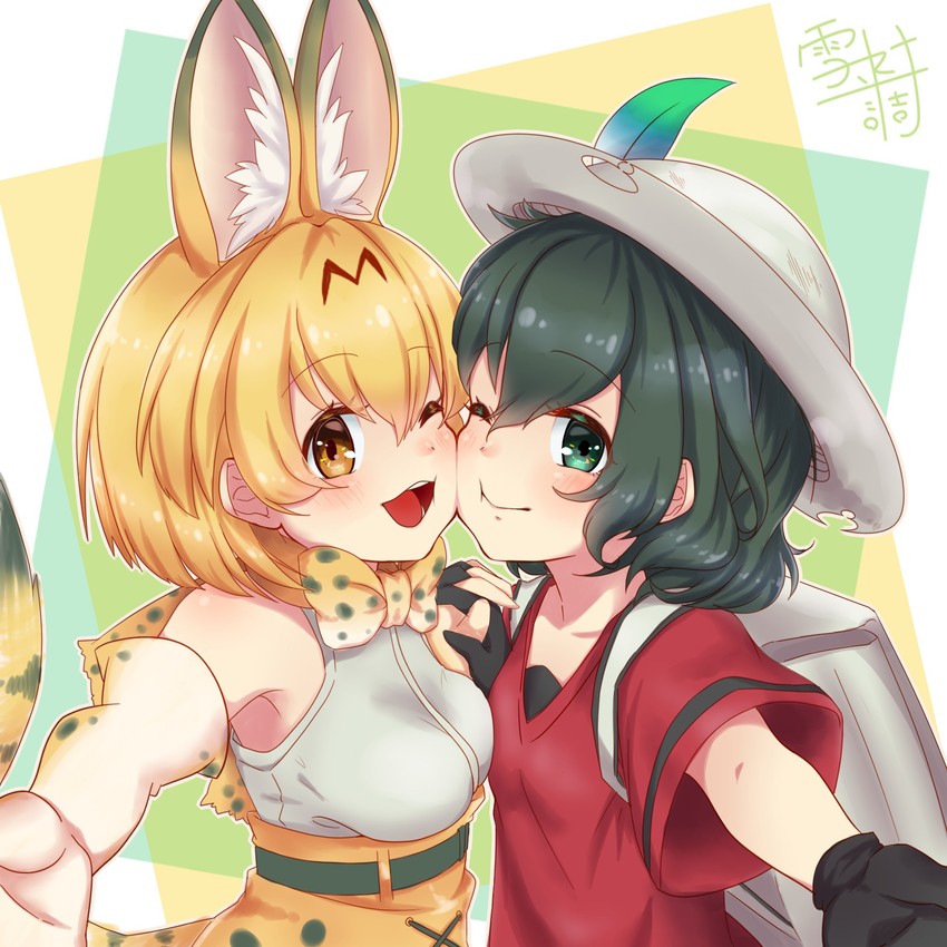 serval and kaban (kemono friends) drawn by yukimori_srb