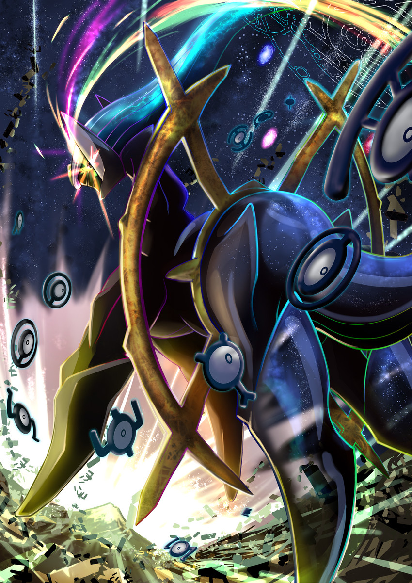 arceus, unown, unown e, unown o, unown s, and 4 more (pokemon) drawn by .pundan