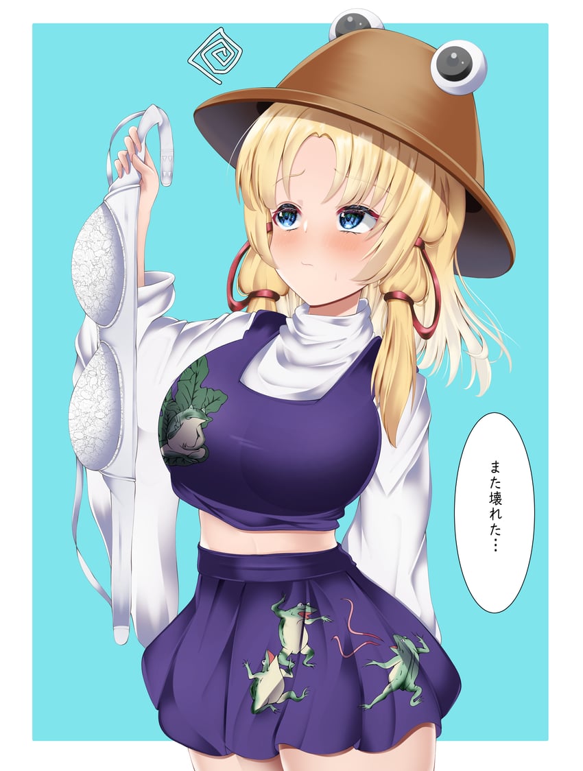 moriya suwako and pyonta (touhou) drawn by musi_tino