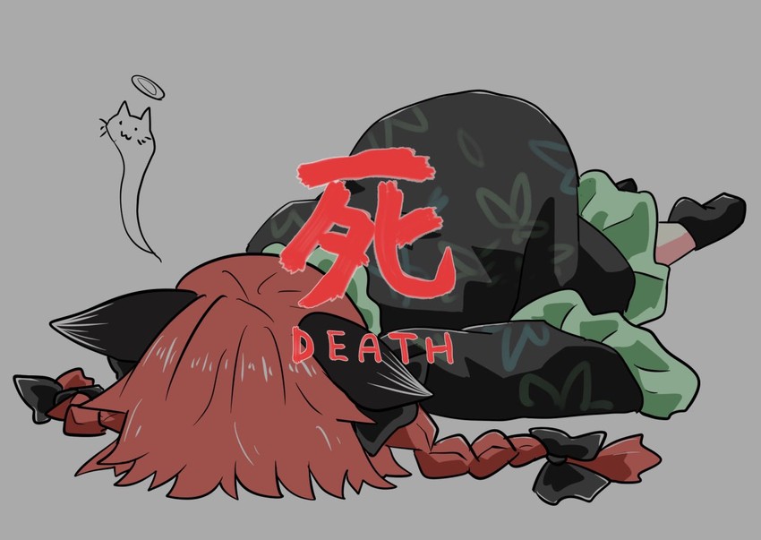 kaenbyou rin (touhou and 1 more) drawn by chups