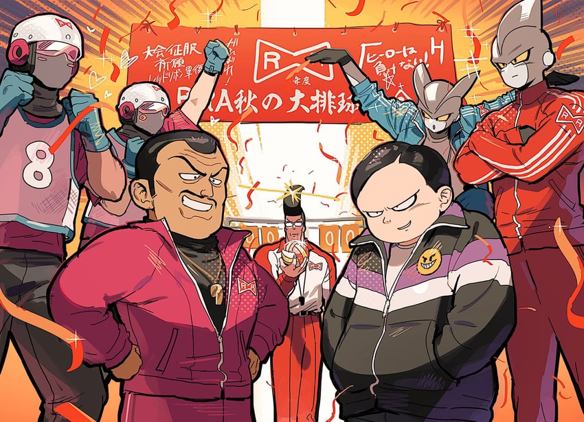 gamma 2, gamma 1, dr. hedo, carmine, and magenta (dragon ball and 2 more) drawn by haro_mikan