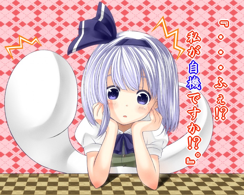 konpaku youmu (touhou and 1 more) drawn by onion_pikupiku