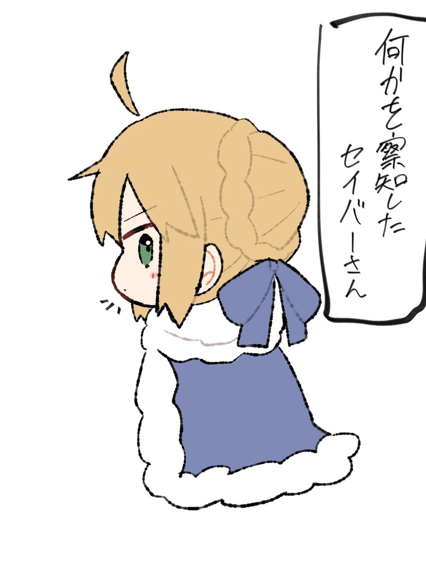 artoria pendragon and saber (fate and 2 more) drawn by amagi429114