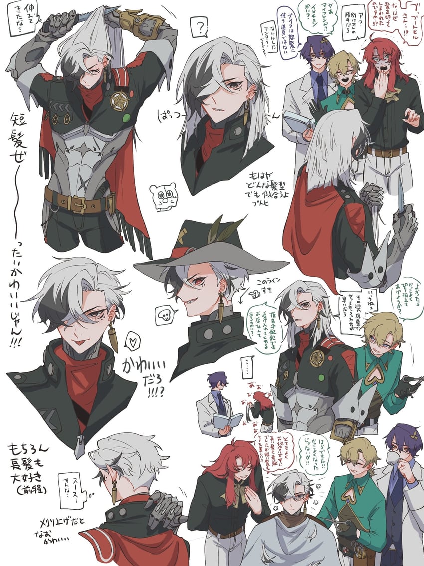 aventurine, dr. ratio, boothill, argenti, and wubbaboo (honkai and 1 more) drawn by obibi1105