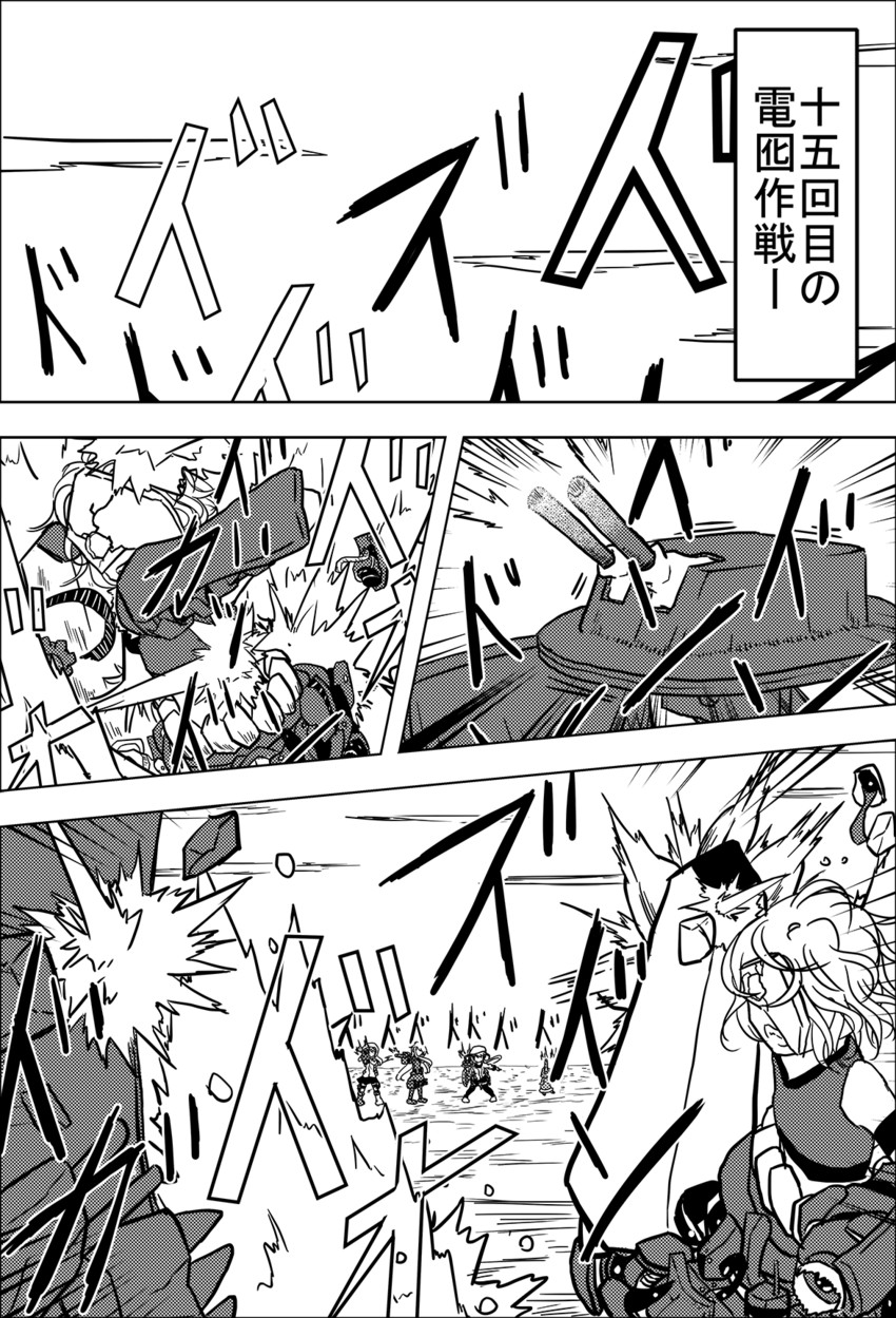 hibiki, rensouhou-chan, shirayuki, kikuzuki, and chi-class torpedo cruiser (kantai collection) drawn by meitoro