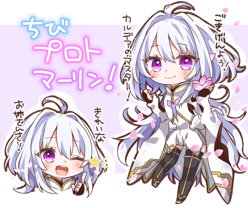 merlin (fate and 3 more) drawn by jako_(jakoo21)