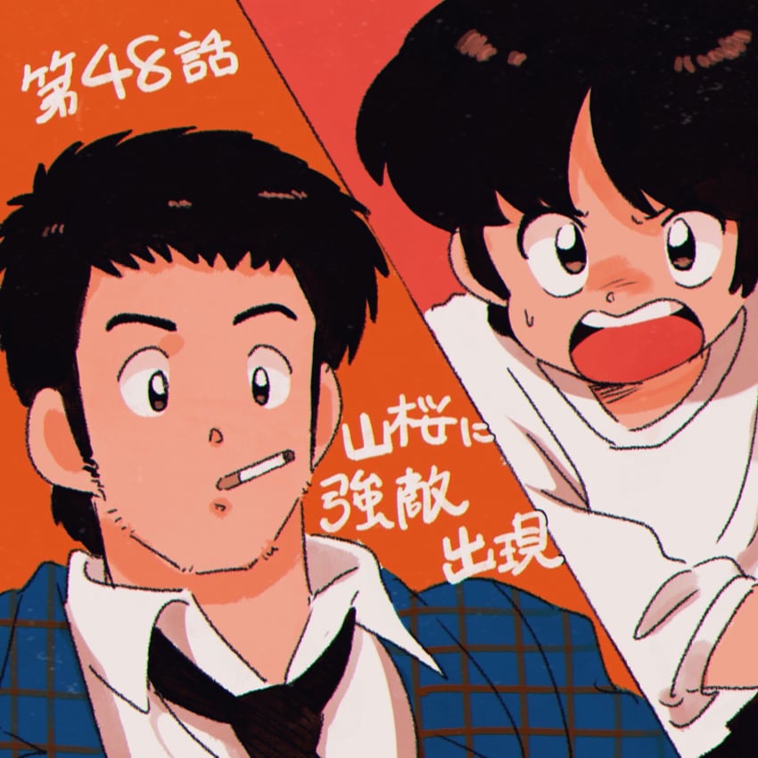 yamazakura kango and nakazato minatsu (slow step) drawn by kmushi_2nja