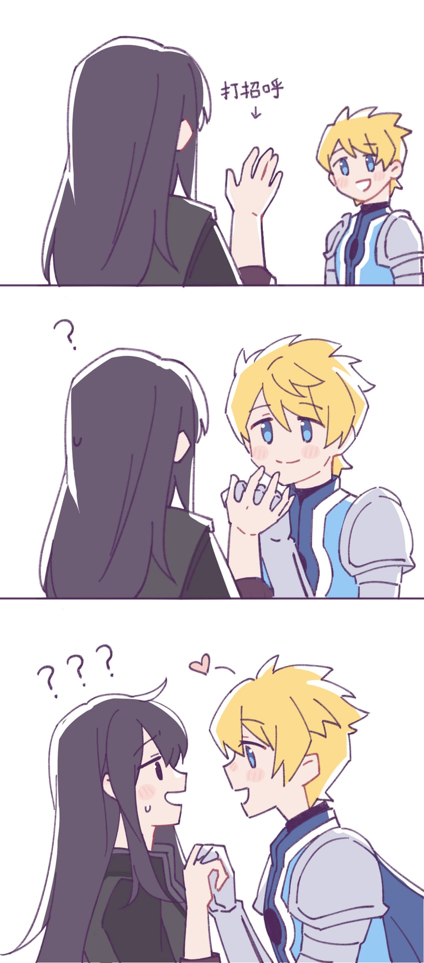 yuri lowell and flynn scifo (tales of and 1 more) drawn by riko_shinkai