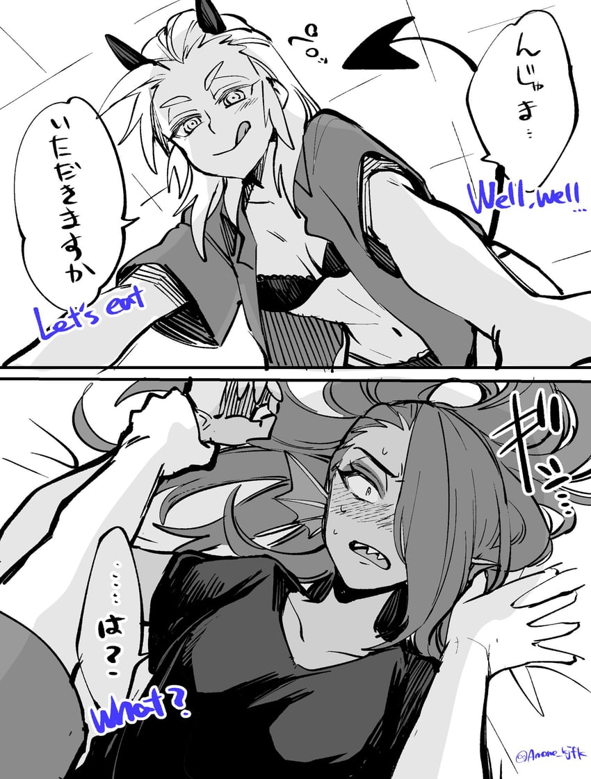 justice and undyne (helltaker and 1 more) drawn by amane_(yukiango69)