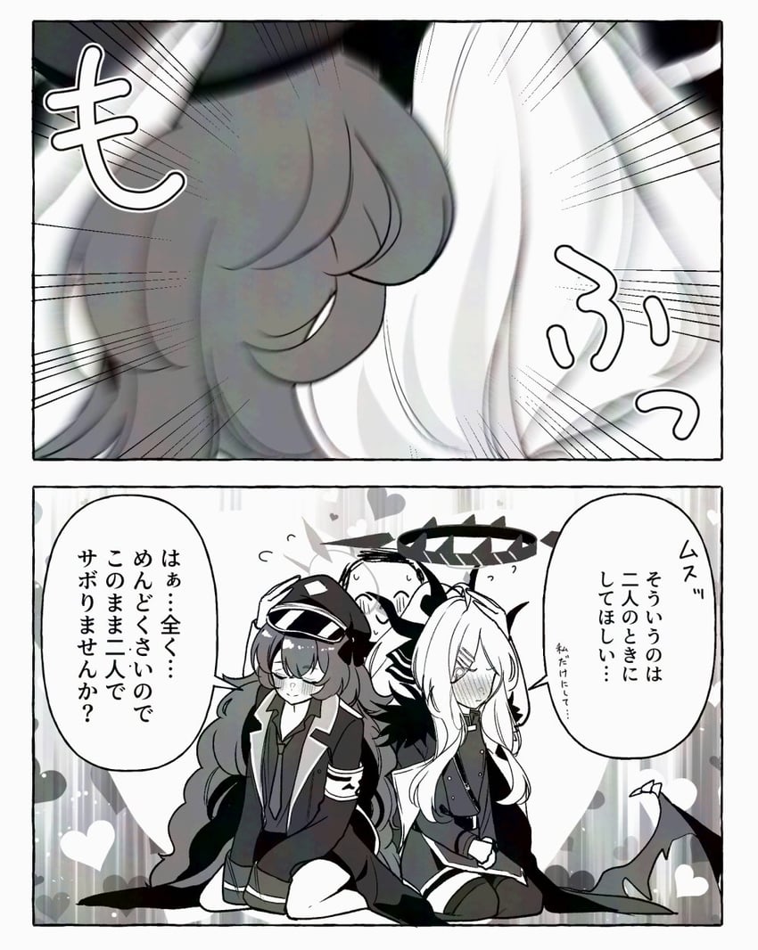 sensei, doodle sensei, hina, and iroha (blue archive) drawn by tako_8_yaki