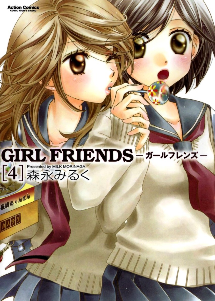 oohashi akiko and kumakura mariko (girl friends) drawn by morinaga_milk