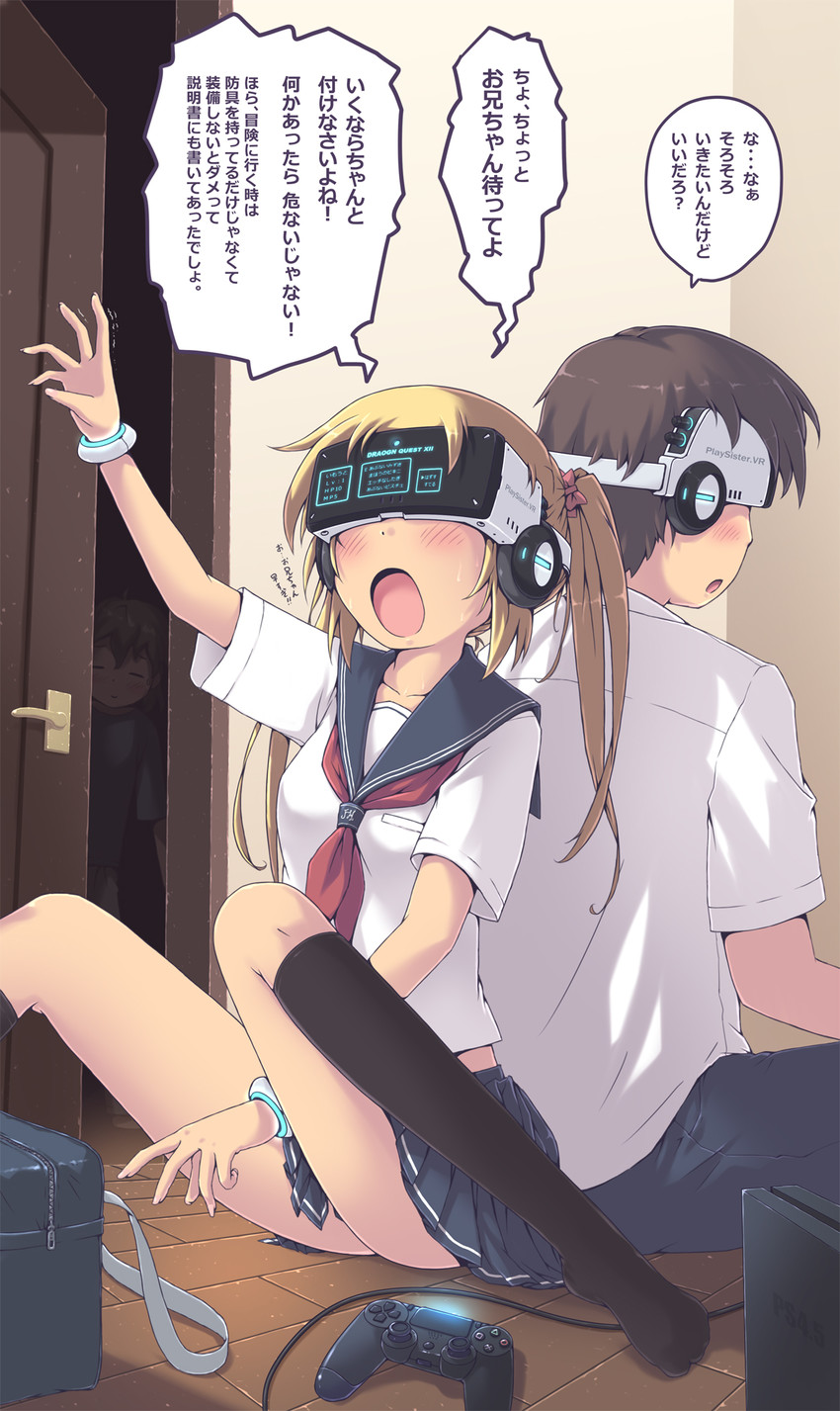 original and 1 more drawn by aki_(akisora_hiyori)