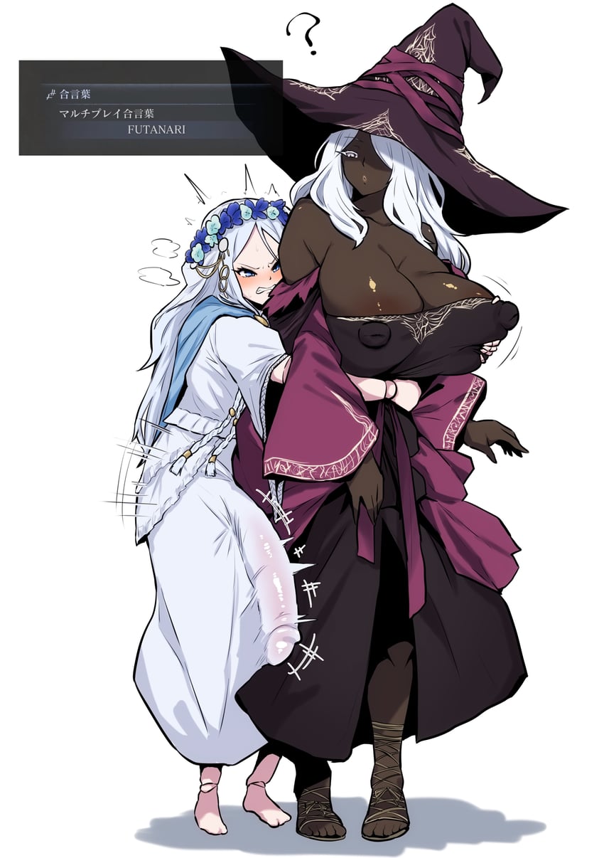 recluse and revenant (elden ring and 1 more) drawn by mochiume9