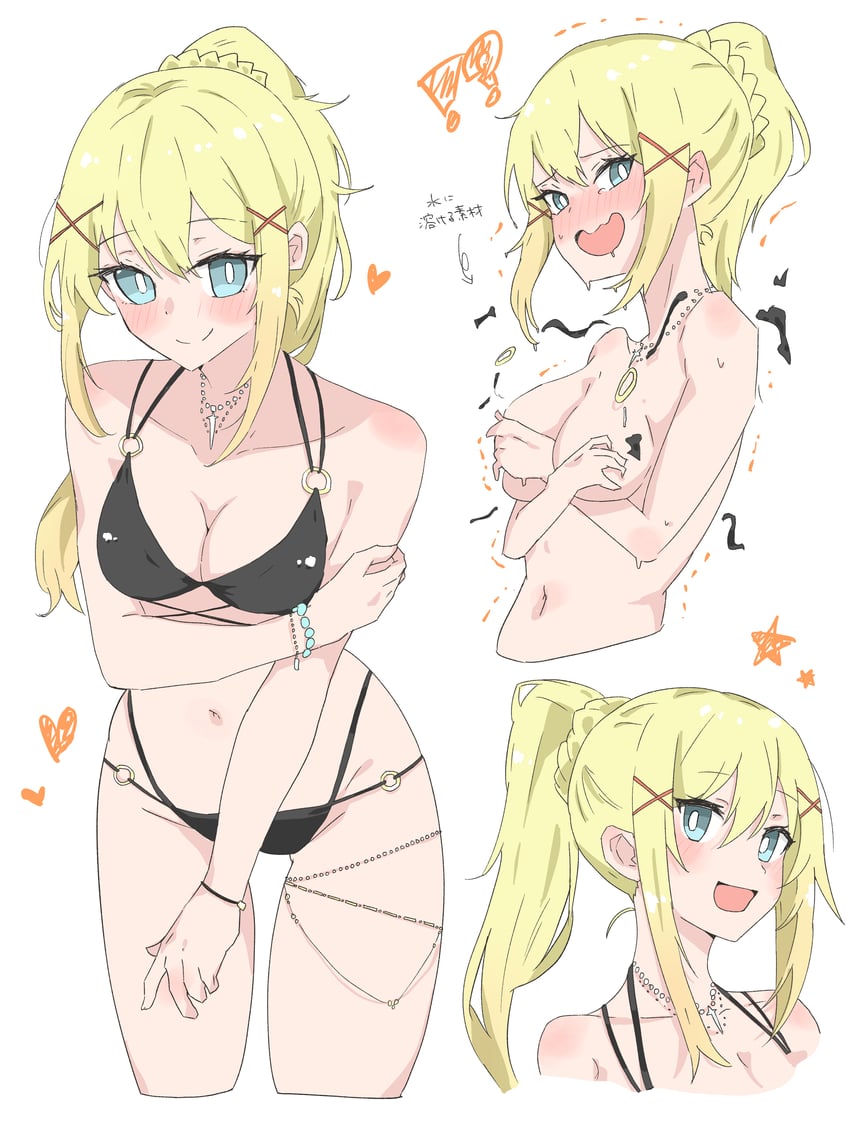 darkness (kono subarashii sekai ni shukufuku wo!) drawn by monmon_(monmon_k18)