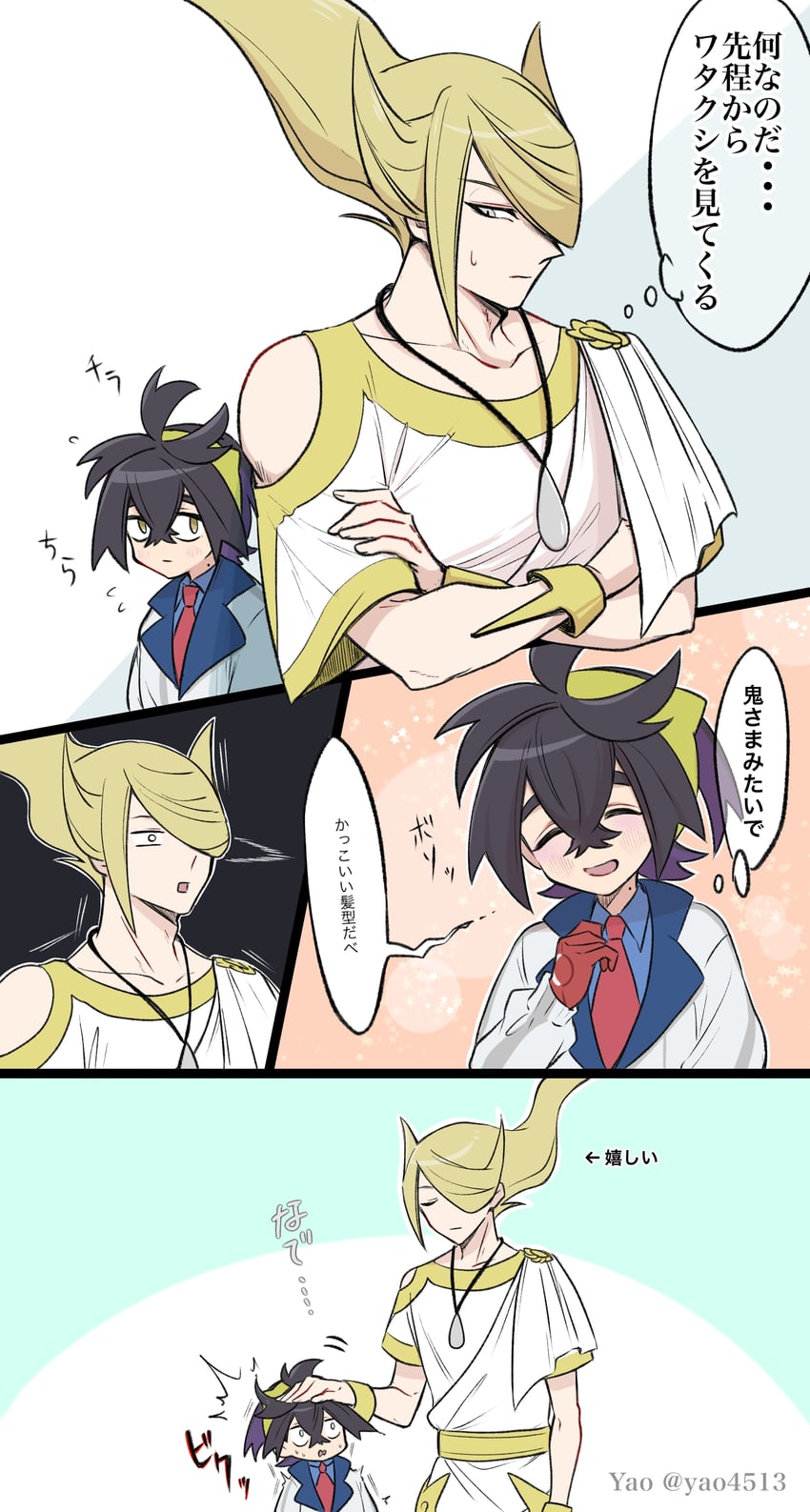 kieran and volo (pokemon and 2 more) drawn by yao_(evep3835)