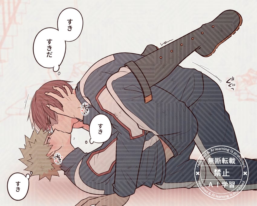 bakugou katsuki and todoroki shoto (boku no hero academia) drawn by ren_0ten