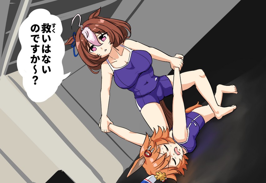 meisho doto, matikanefukukitaru, and danny lee (umamusume and 2 more) drawn by tenten_(chan4545)
