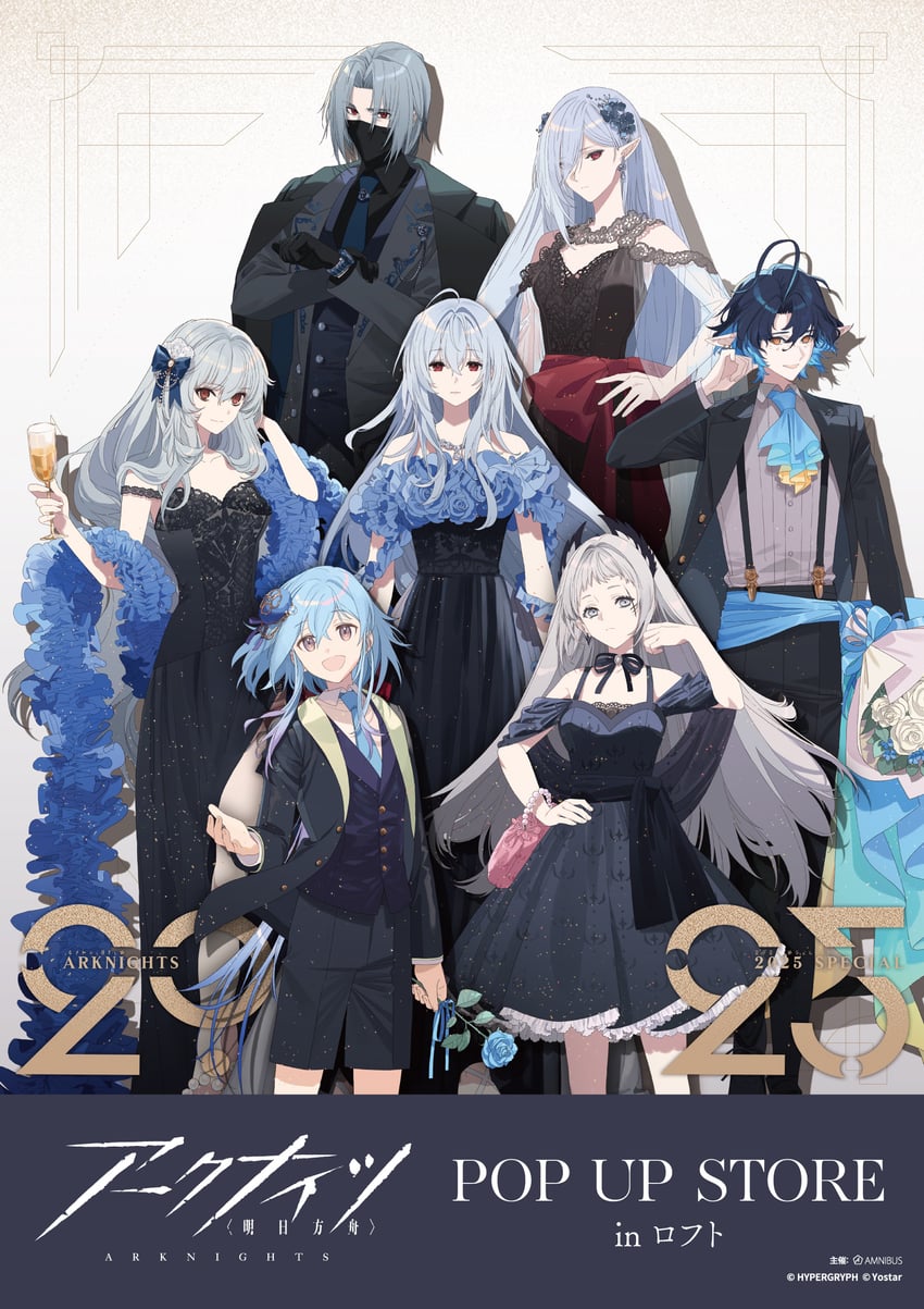 skadi, specter, irene, mizuki, gladiia, and 2 more (arknights) drawn by amnibus and okazaki_oka
