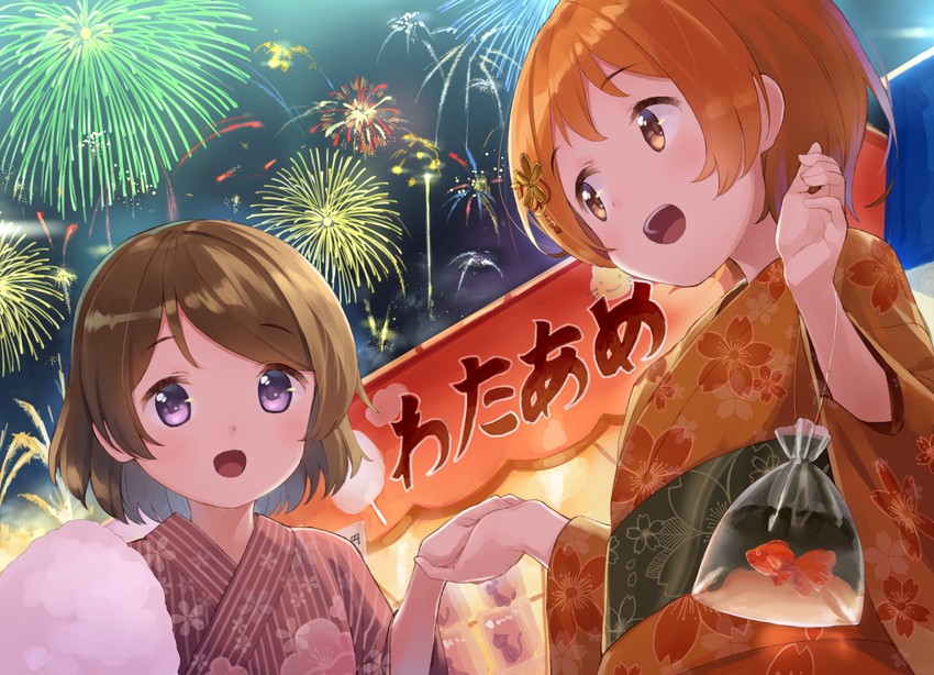 hoshizora rin and koizumi hanayo (love live! and 1 more) drawn by eichisu