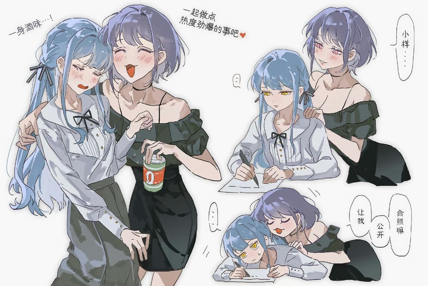 togawa sakiko and yuutenji nyamu (bang dream! and 1 more) drawn by inumi_(780956)